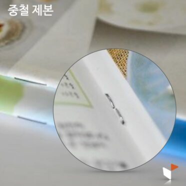 매뉴얼 인쇄_A5 - 이미지 5